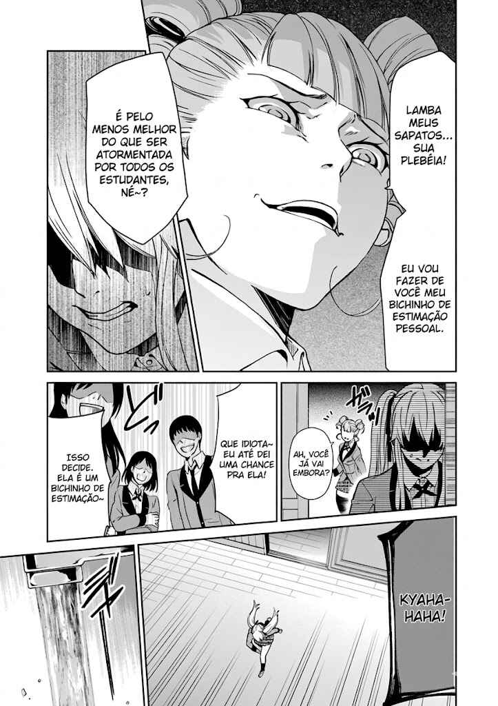 Kakegurui Twin Chapter 1 - Page 33