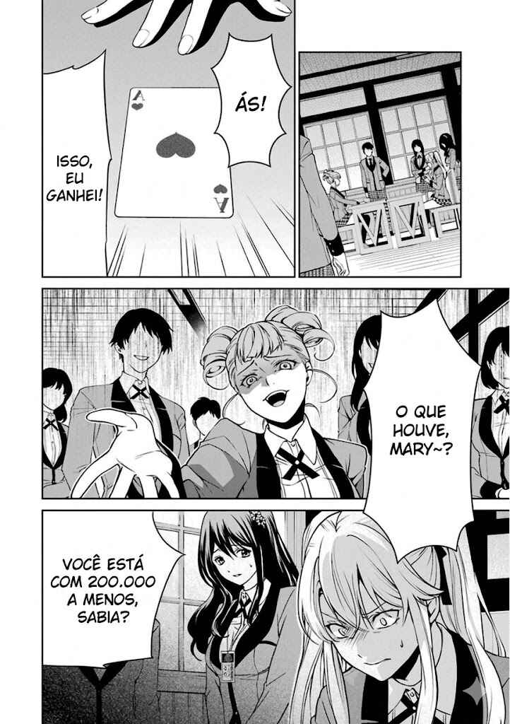 Kakegurui Twin Chapter 1 - Page 50
