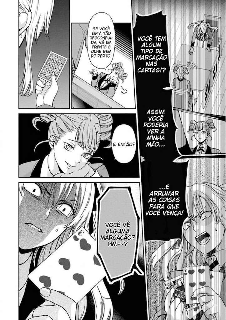 Kakegurui Twin Chapter 1 - Page 52