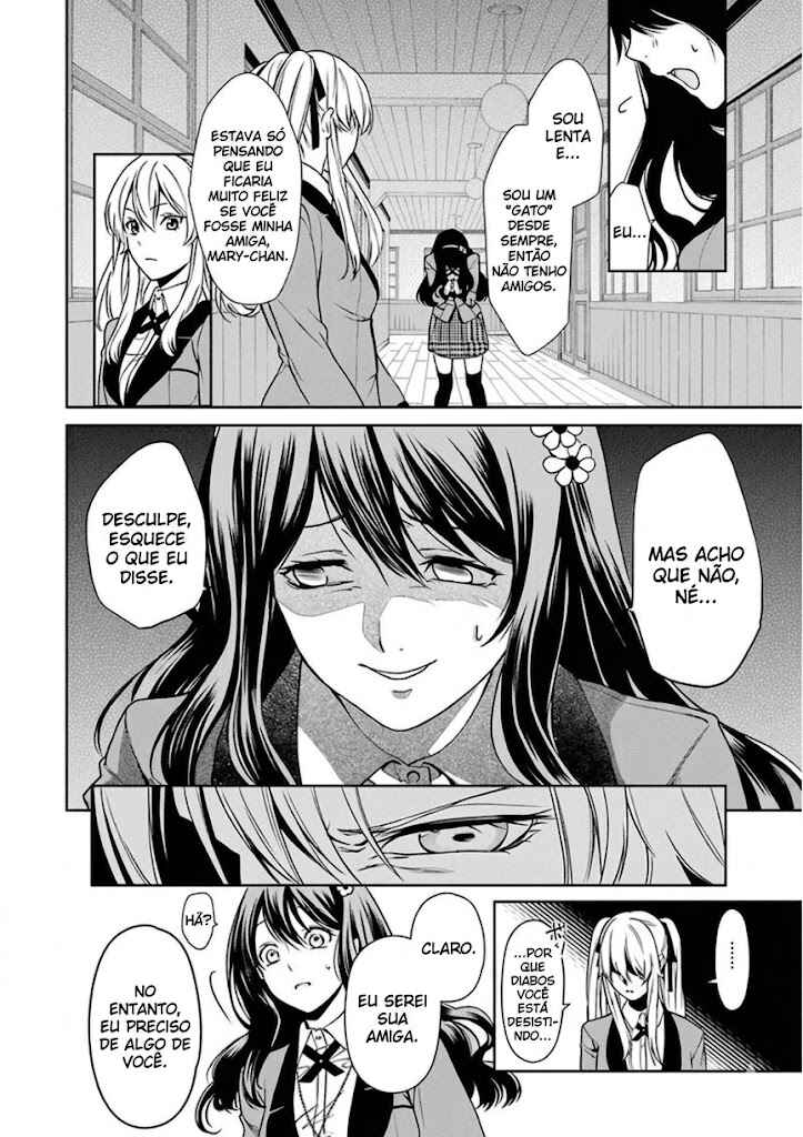 Kakegurui Twin Chapter 1 - Page 76