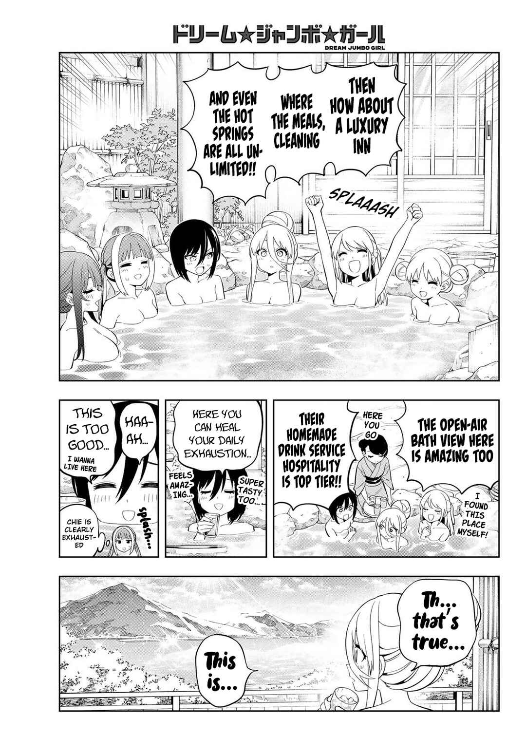 Dream⭐︎Jumbo⭐︎Girl Chapter 42 - Page 11
