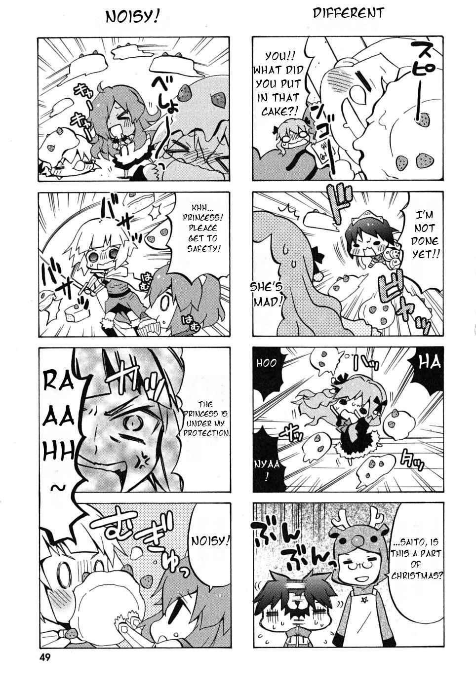 Zero no Chukaima - Yo–chien Nano! Chapter 6 - Page 6