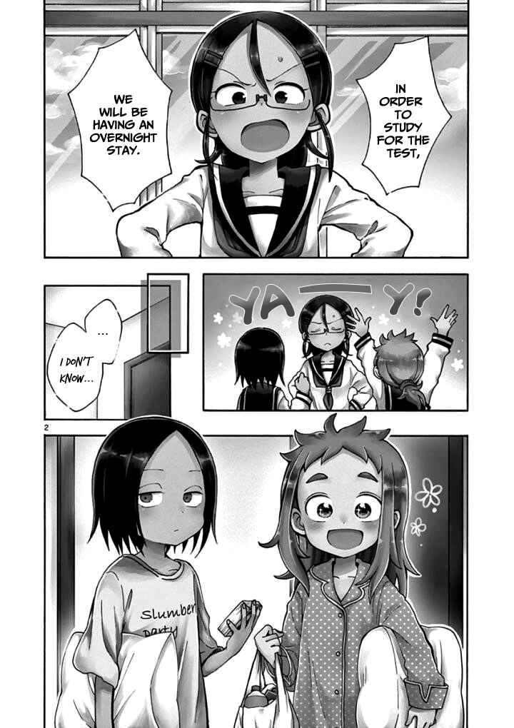 Koi ni Koisuru Yukari-chan Chapter 8 - Page 3