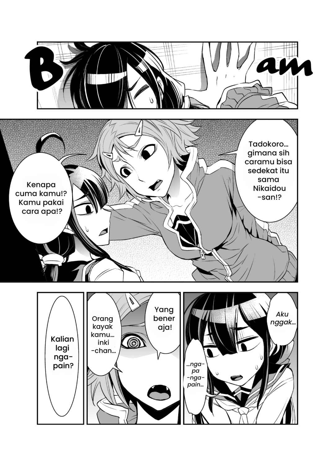 Tadokoro-san (Web Comic) Chapter 23 - Page 1