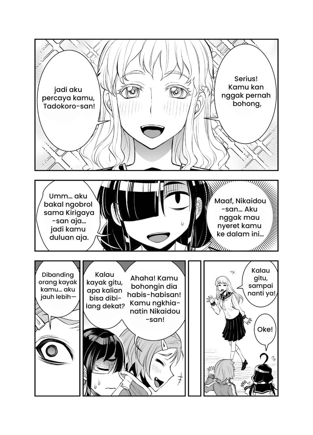 Tadokoro-san (Web Comic) Chapter 23 - Page 3