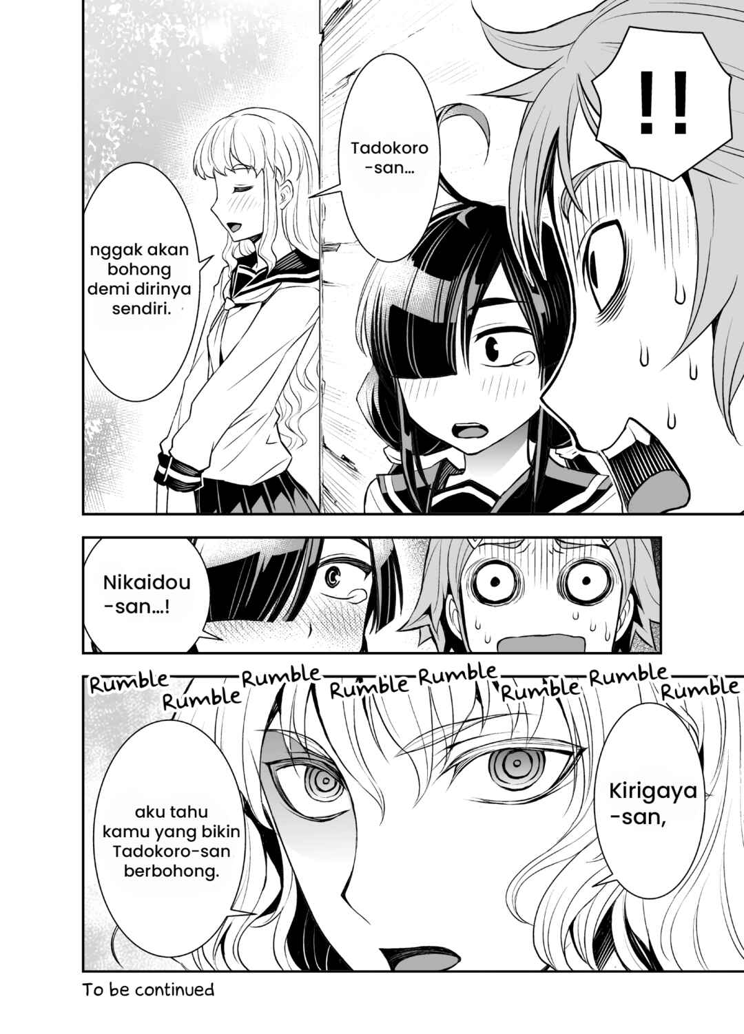 Tadokoro-san (Web Comic) Chapter 23 - Page 4