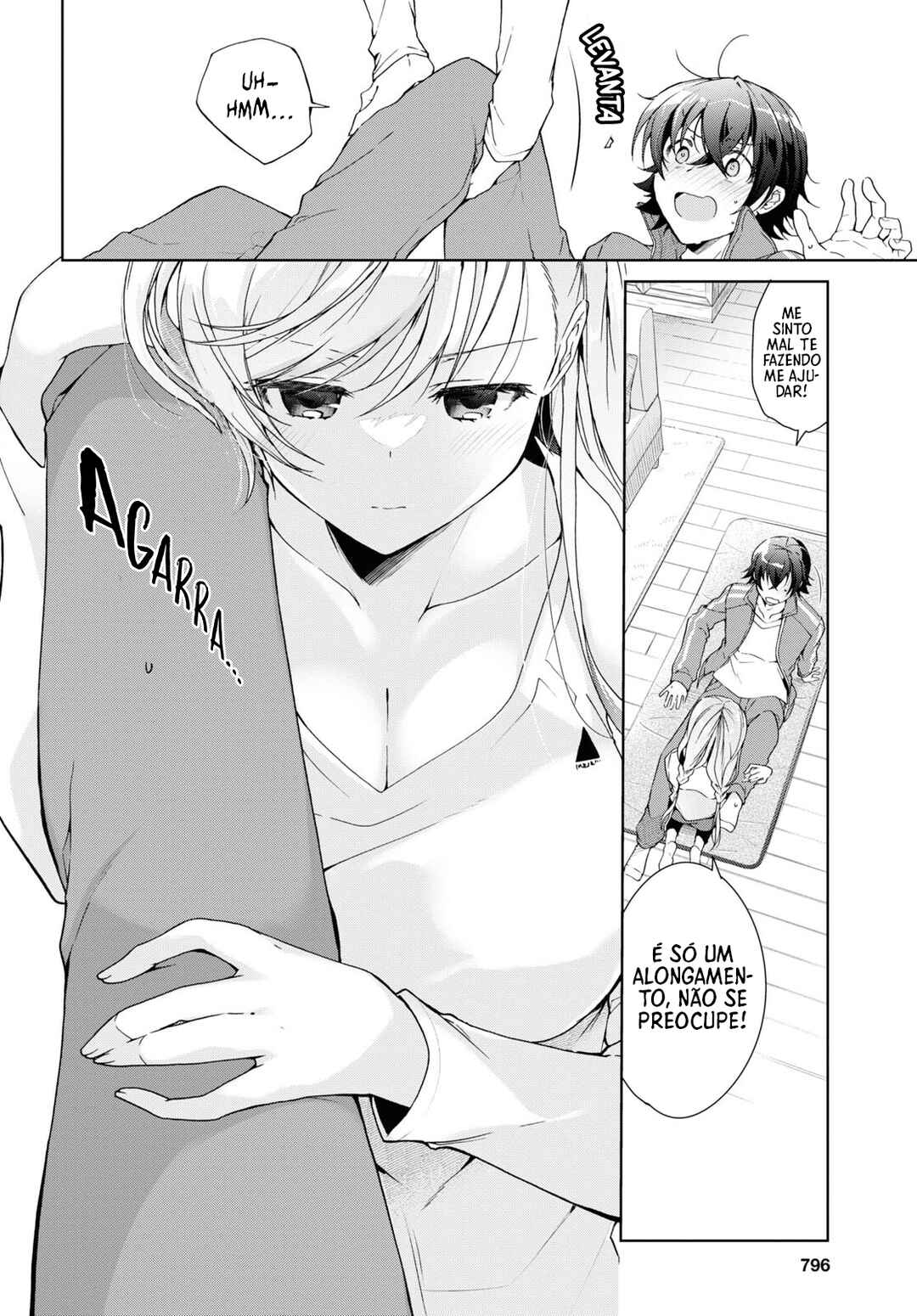 Isshiki-san wa Koi wo Shiritai. Chapter 28 - Page 16