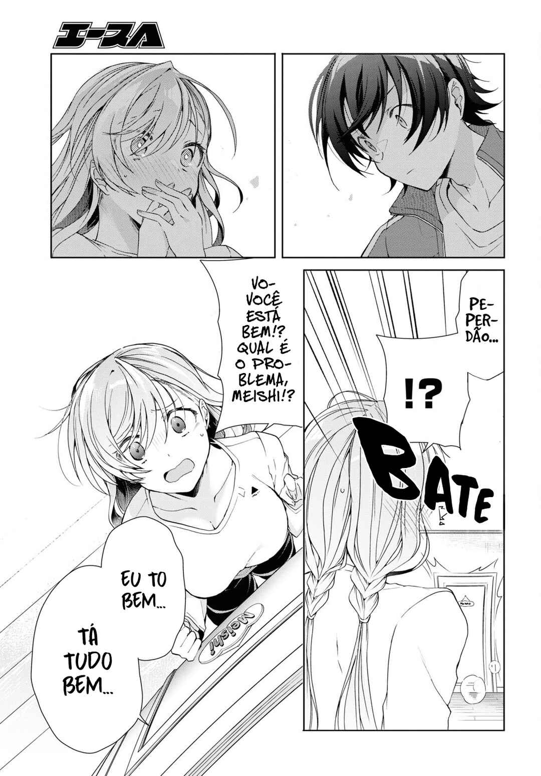 Isshiki-san wa Koi wo Shiritai. Chapter 28 - Page 27