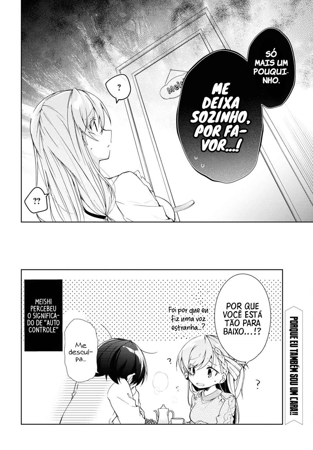 Isshiki-san wa Koi wo Shiritai. Chapter 28 - Page 28
