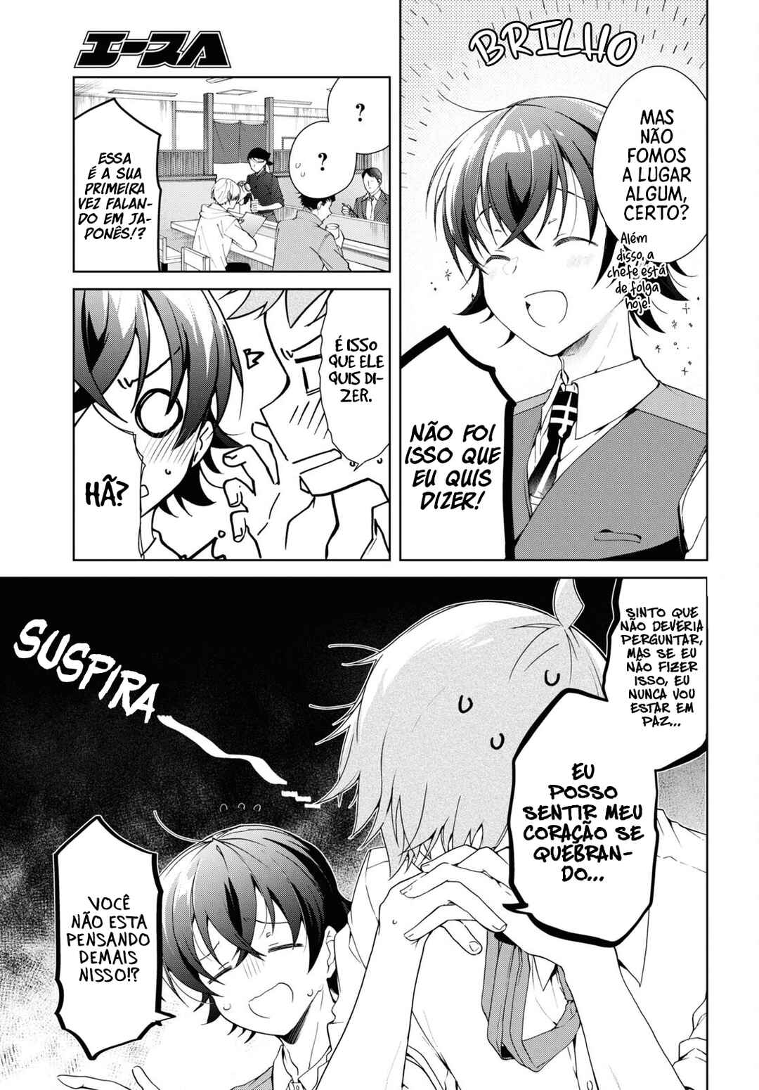Isshiki-san wa Koi wo Shiritai. Chapter 28 - Page 5