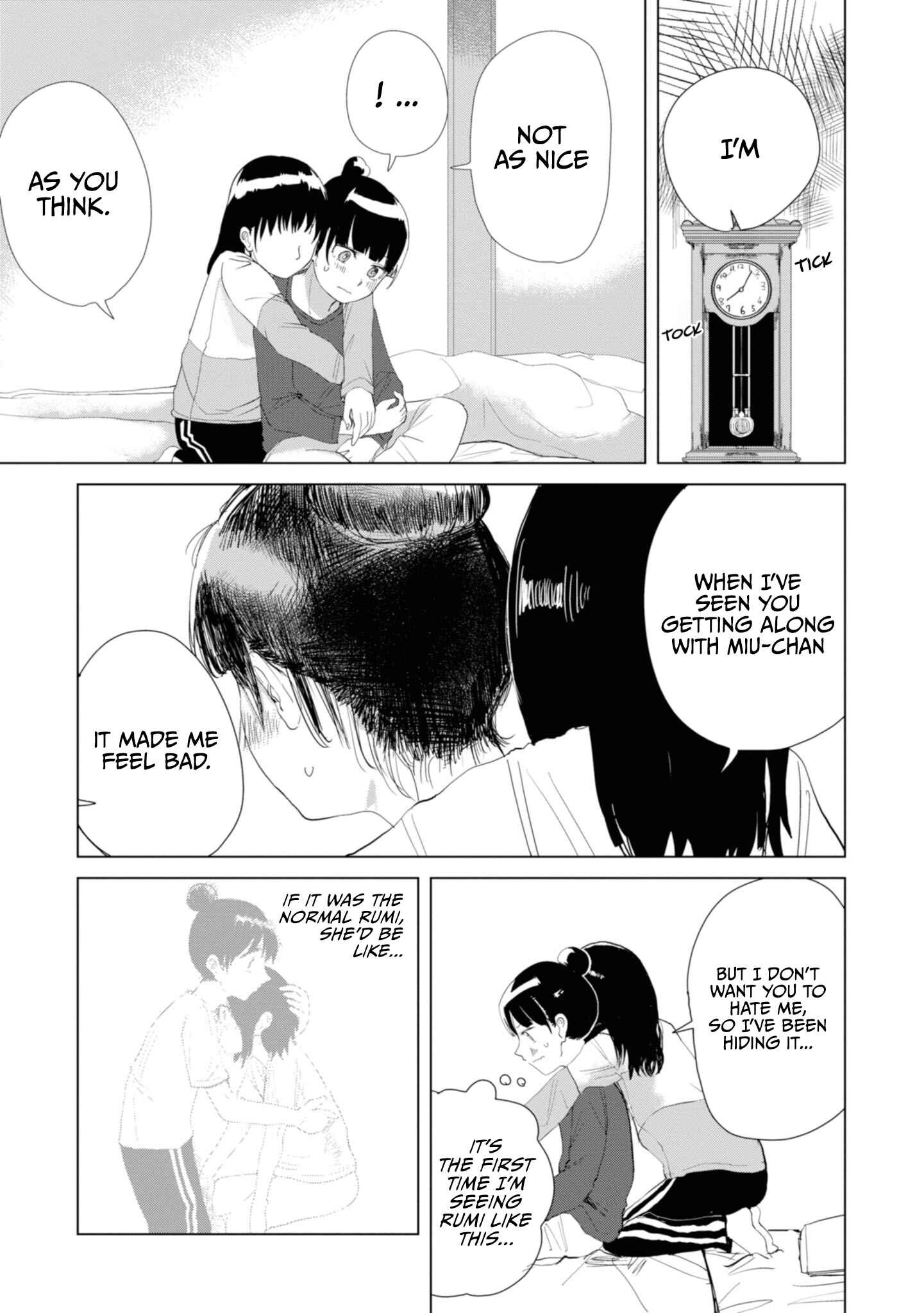 Ore ga Watashi ni Naru made Chapter 19 - Page 10