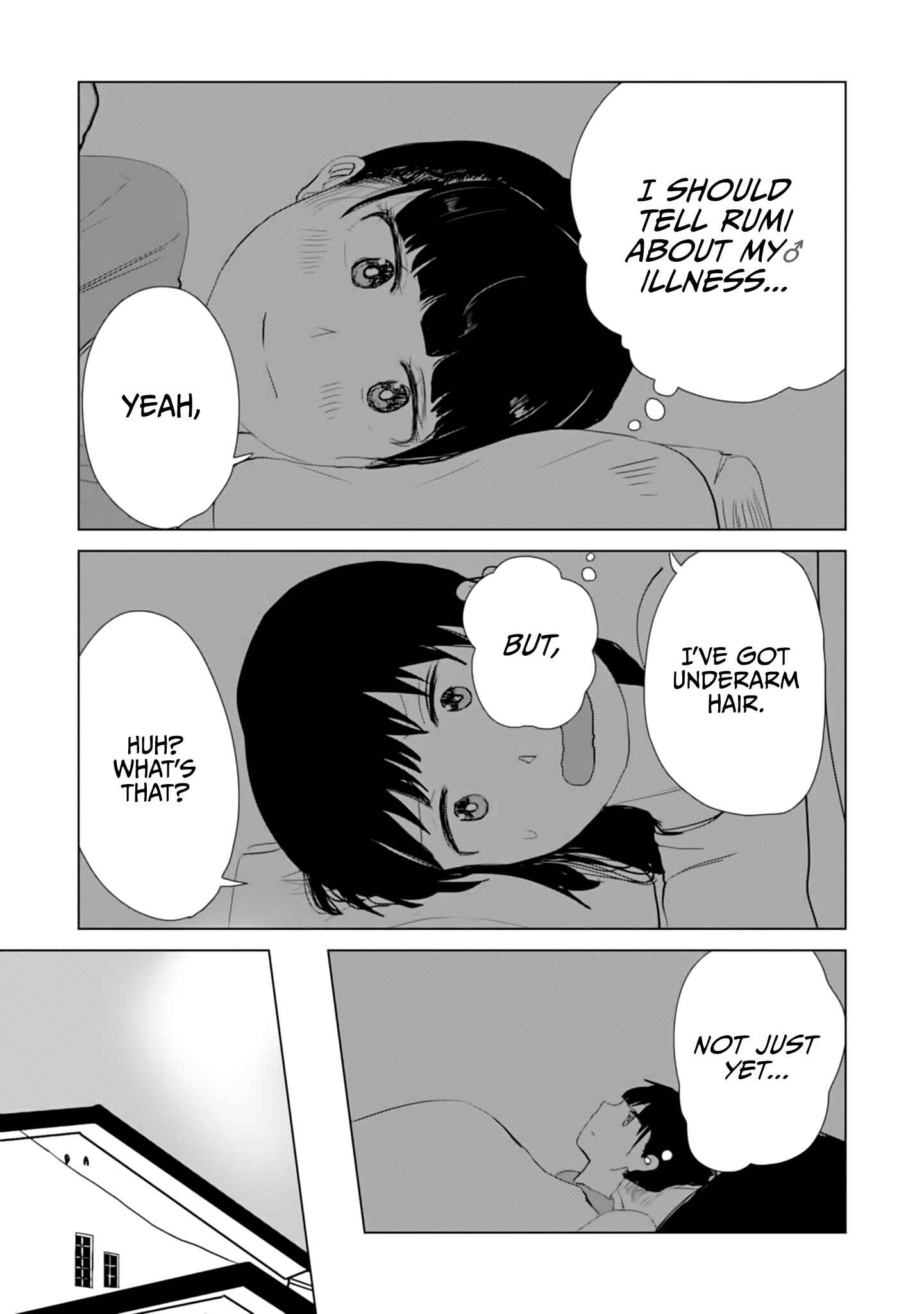 Ore ga Watashi ni Naru made Chapter 19 - Page 12