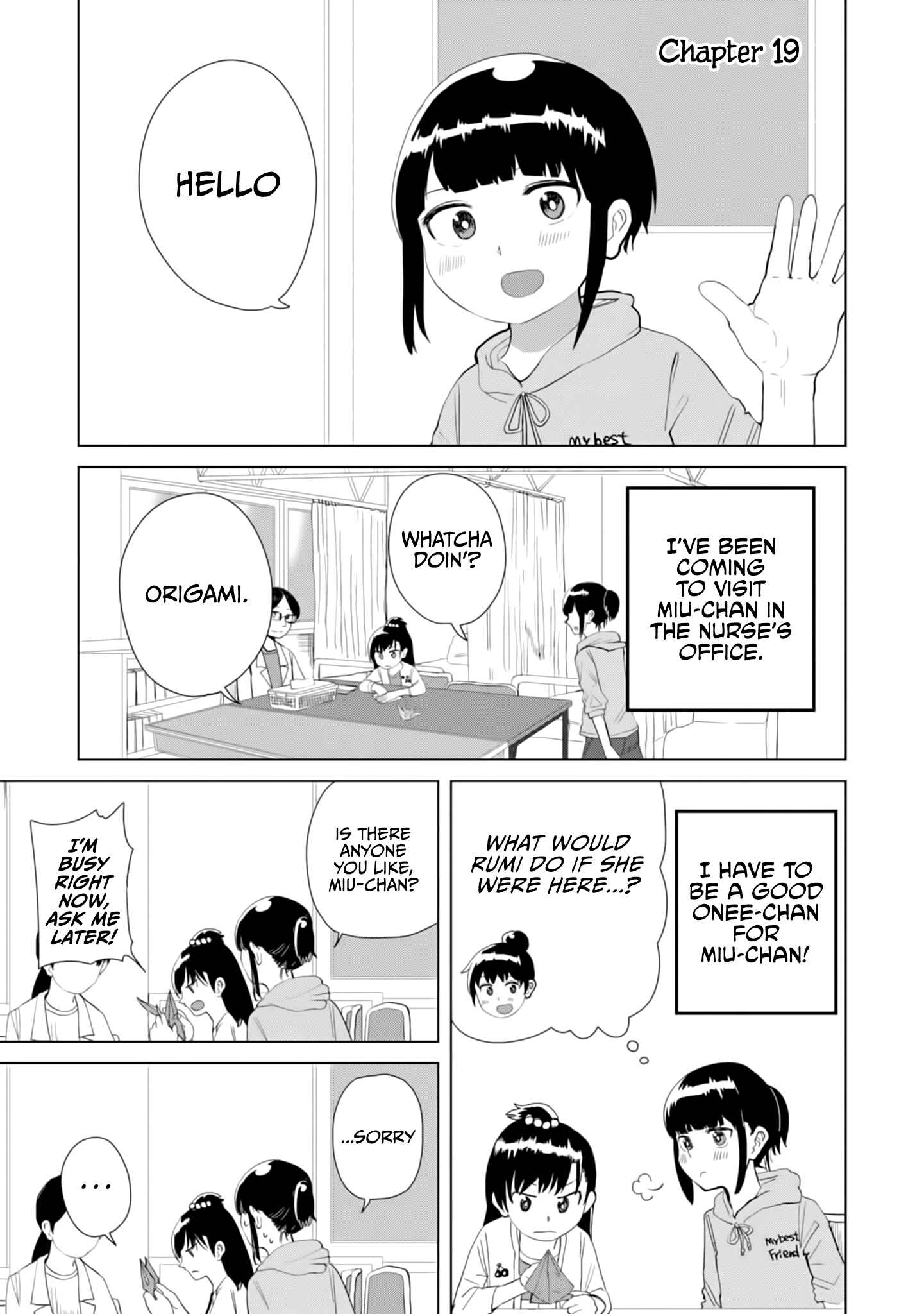 Ore ga Watashi ni Naru made Chapter 19 - Page 2