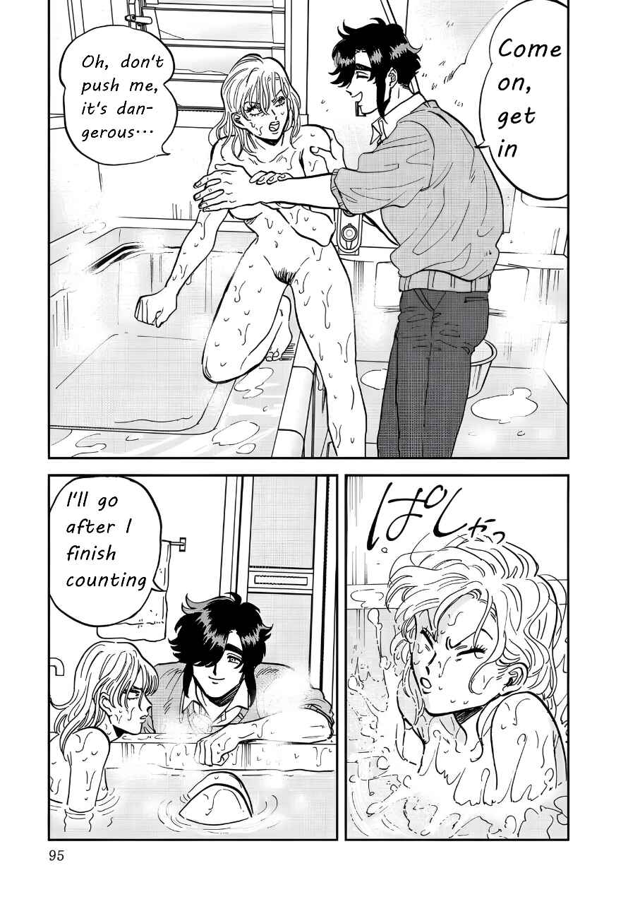 Iyagatteru Kimi ga Suki Chapter 36 - Page 13
