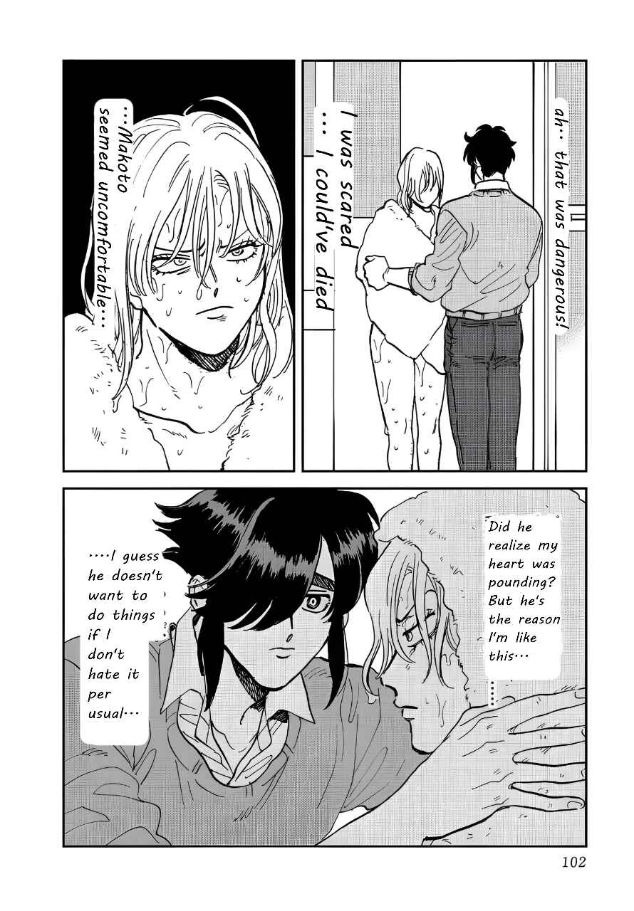 Iyagatteru Kimi ga Suki Chapter 36 - Page 20