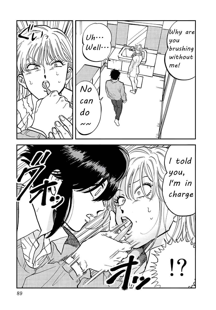 Iyagatteru Kimi ga Suki Chapter 36 - Page 7