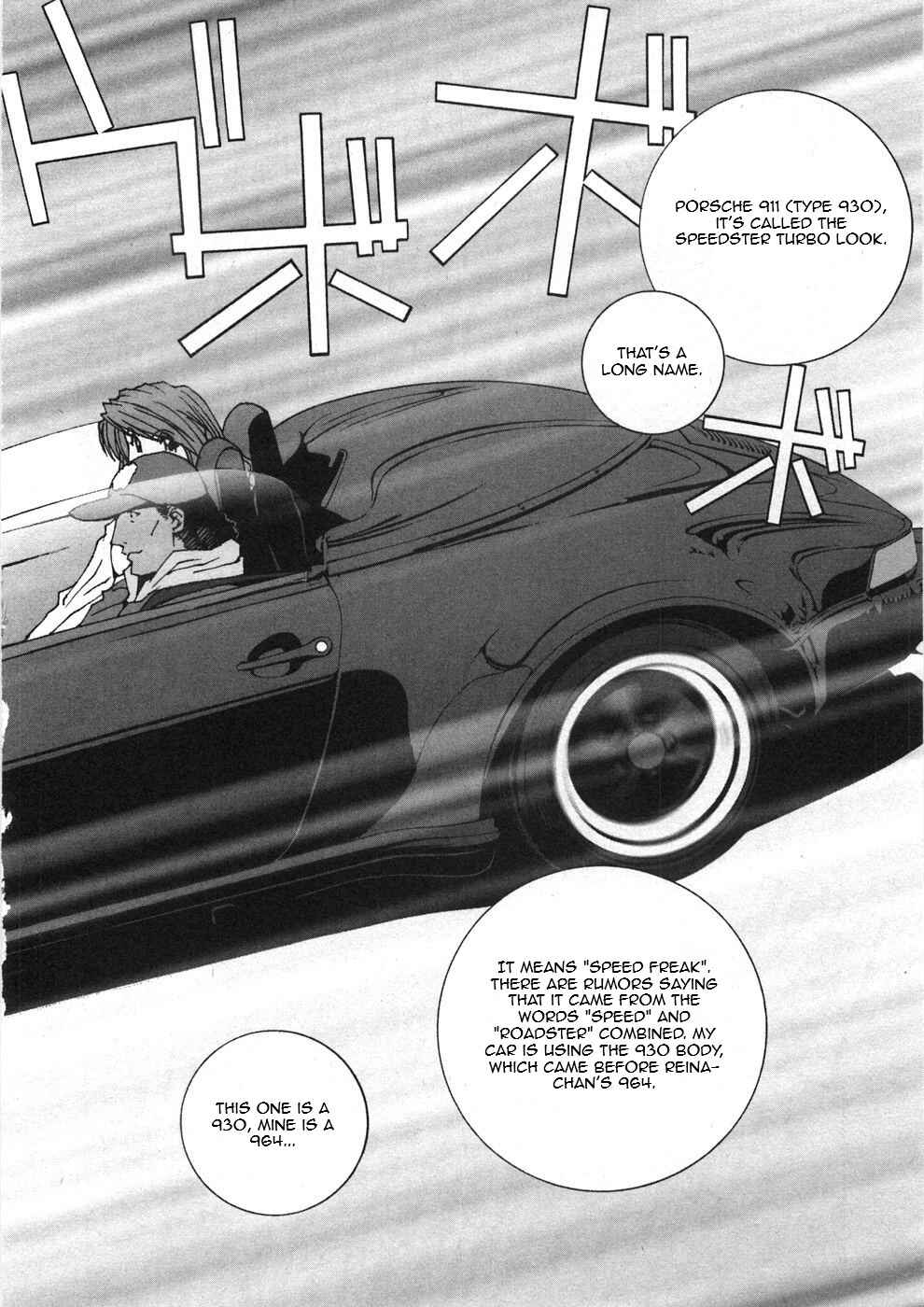 Kanojo no Carrera Chapter 27 - Page 10