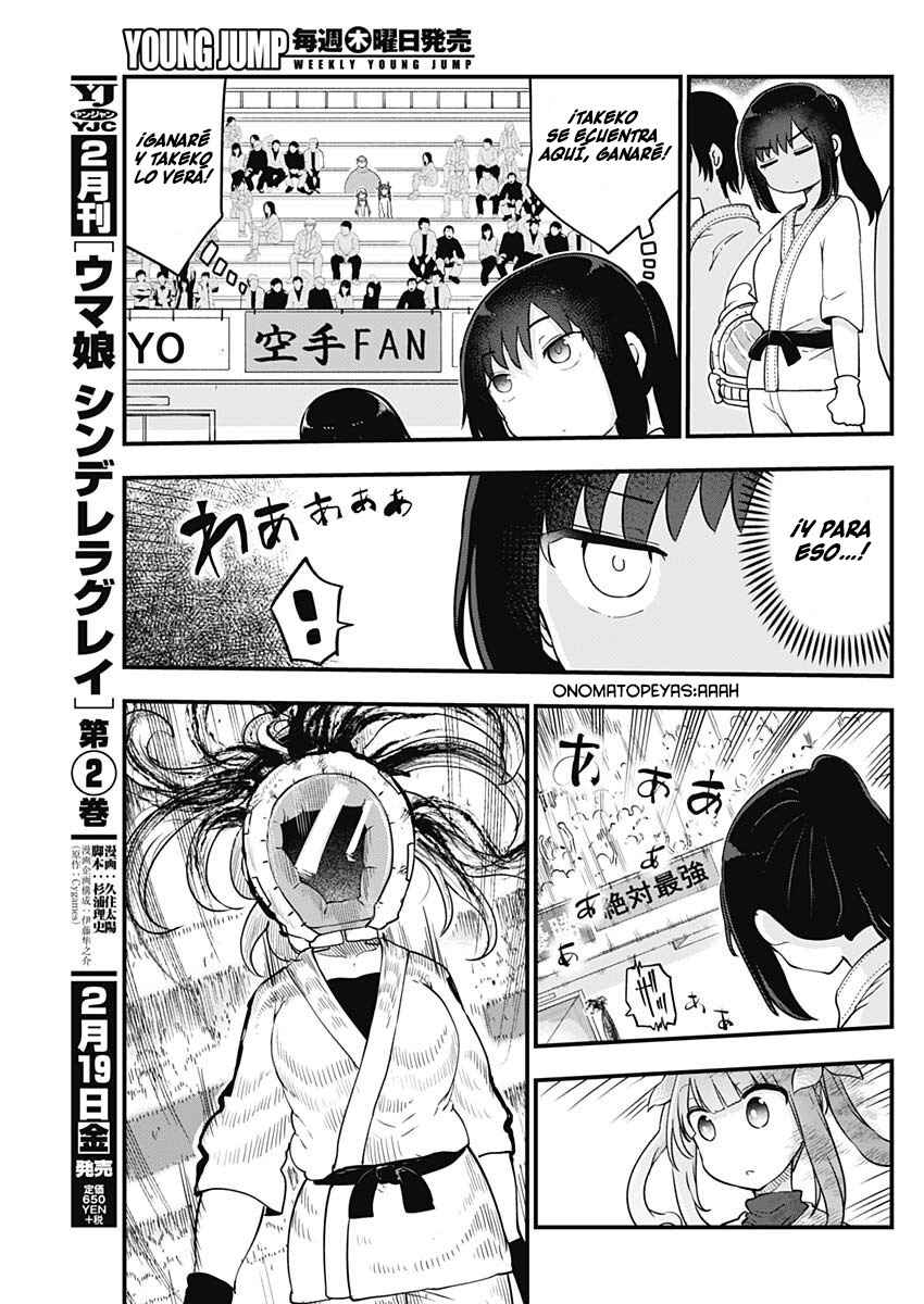 Futaribocchi no OtaCir no Hime Chapter 36 - Page 4