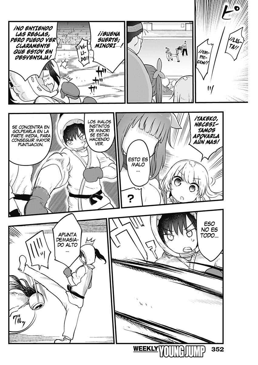 Futaribocchi no OtaCir no Hime Chapter 36 - Page 5