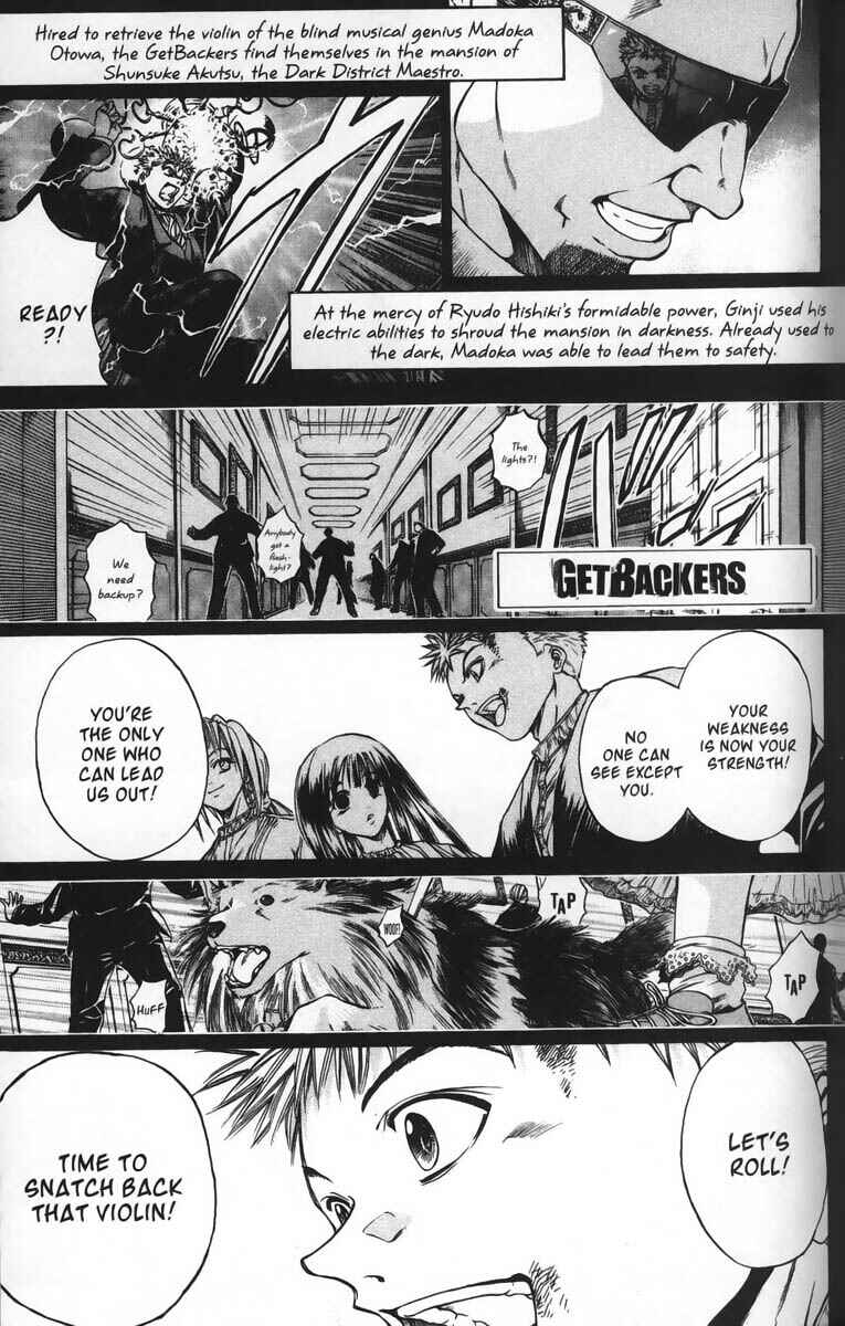 GetBackers Chapter 23 - Page 1