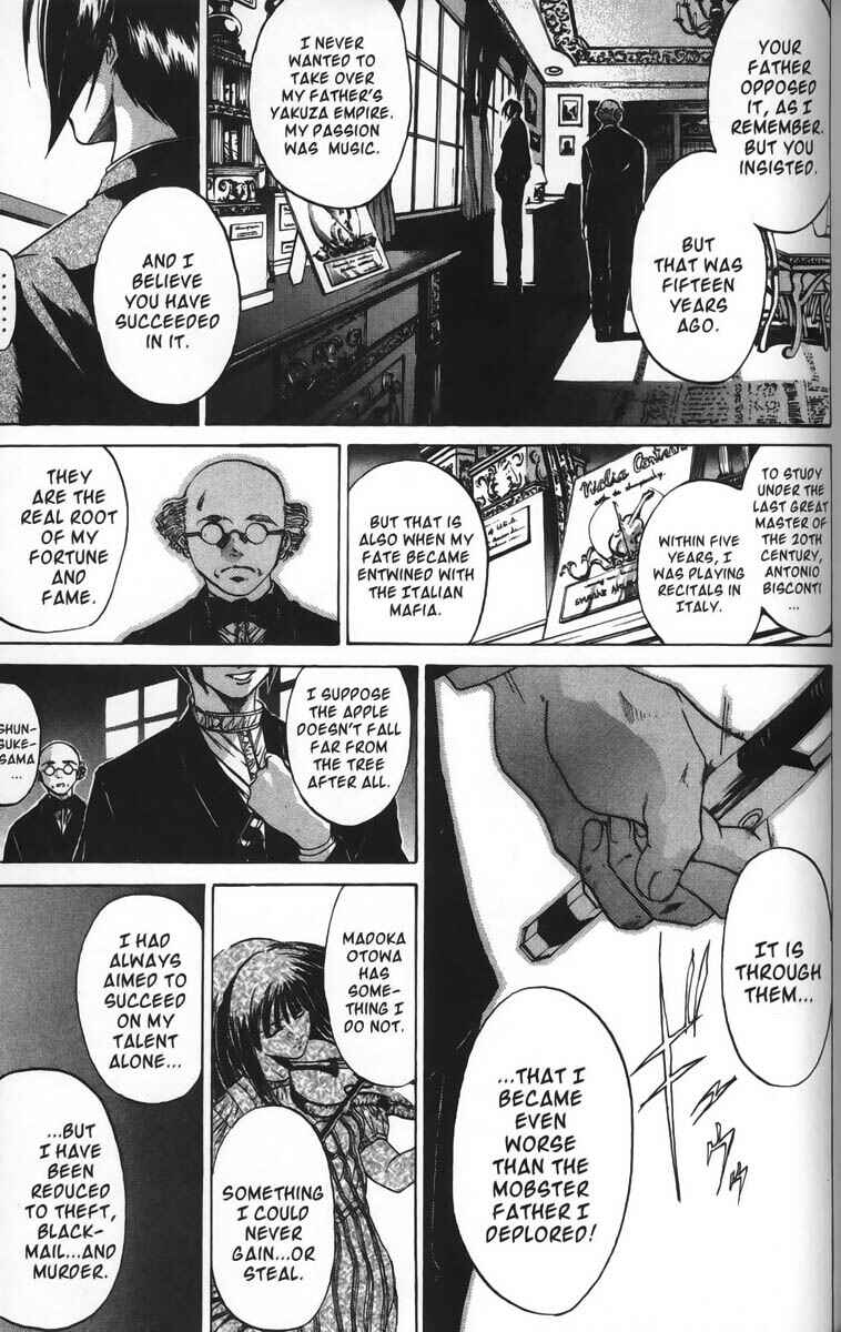 GetBackers Chapter 23 - Page 9