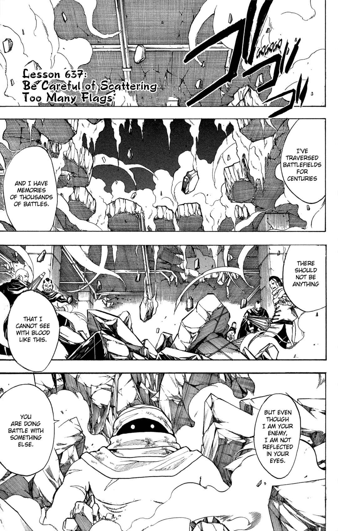 Gintama Chapter 637 - Page 10