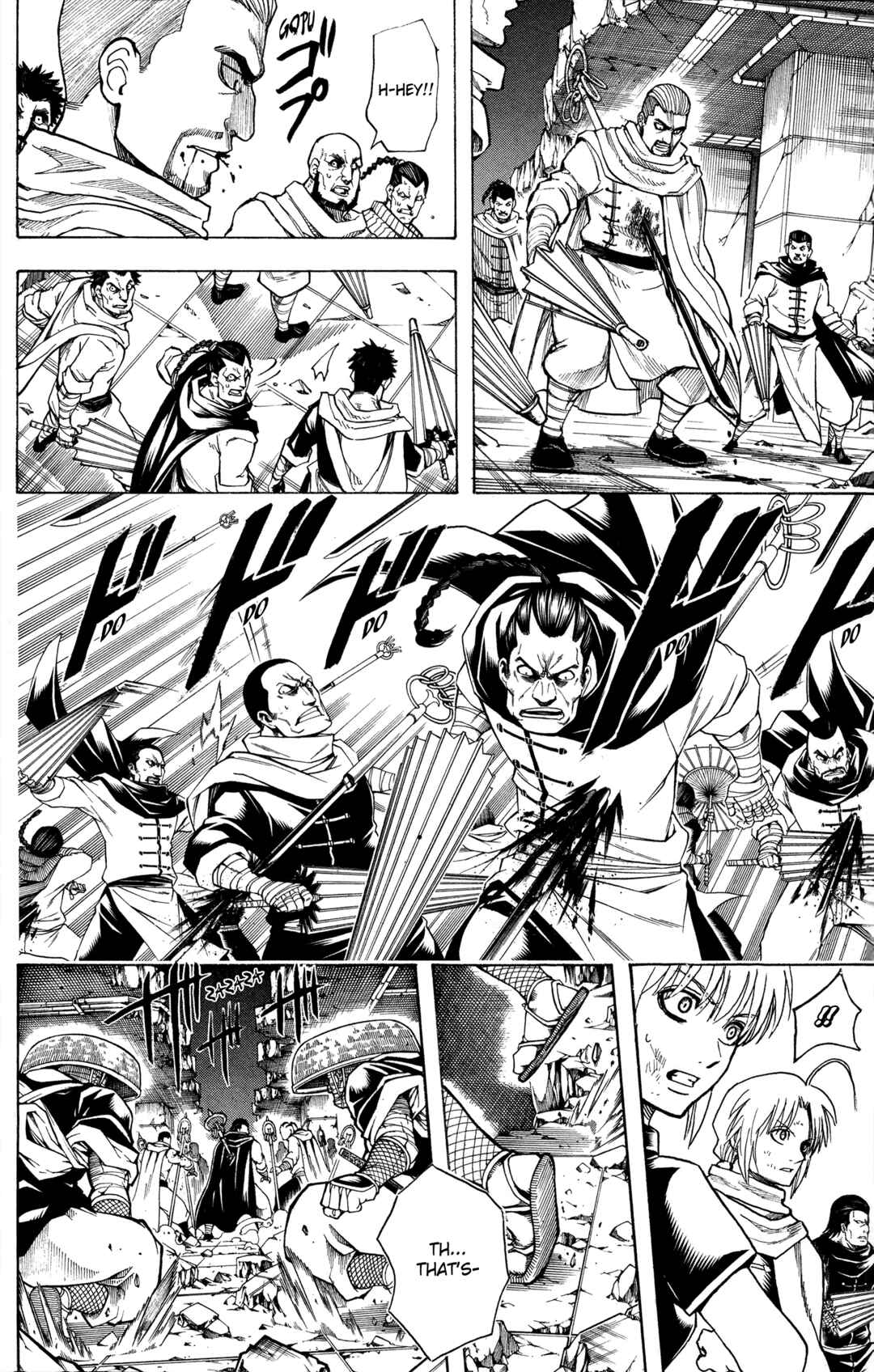Gintama Chapter 637 - Page 19