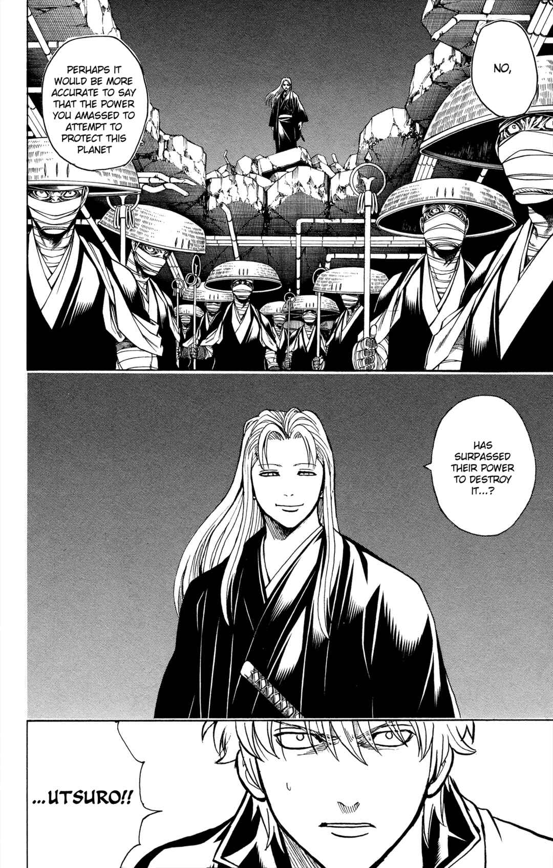 Gintama Chapter 637 - Page 21