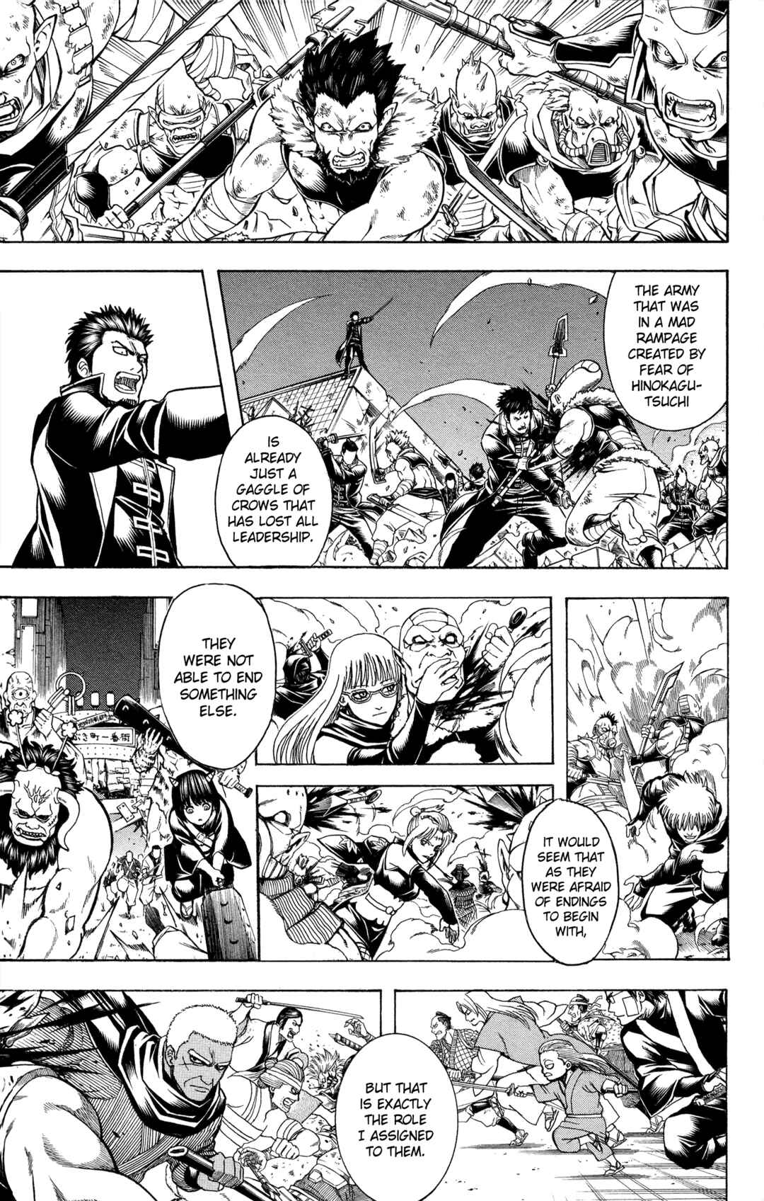 Gintama Chapter 637 - Page 22