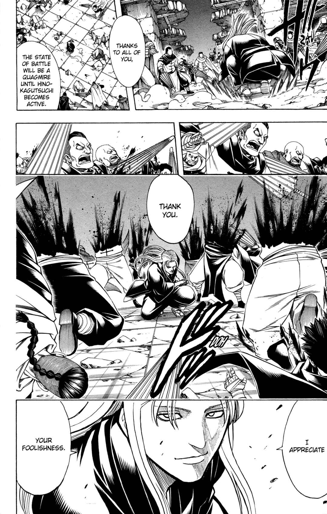 Gintama Chapter 637 - Page 23