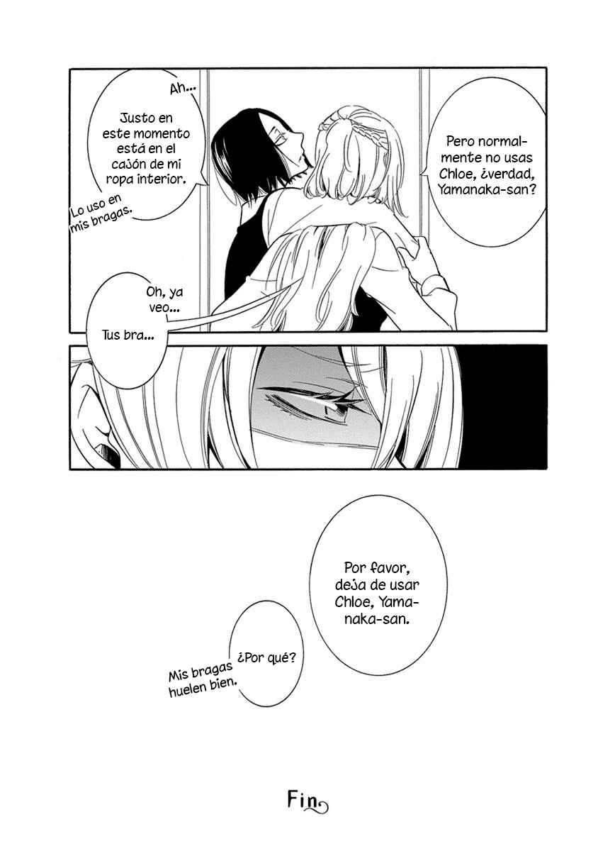 Fujouri na Atashitachi Chapter 6 - Page 11