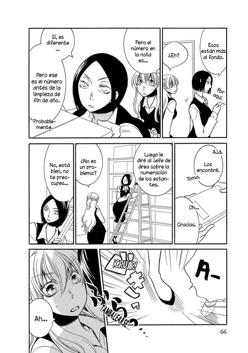 Fujouri na Atashitachi Chapter 6 - Page 5