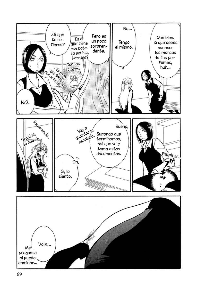 Fujouri na Atashitachi Chapter 6 - Page 8