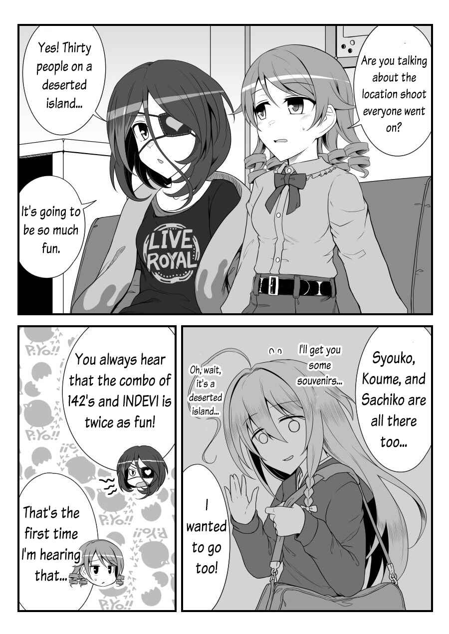 THE iDOLM@STER Cinderella Girls - Daremasu Battle Royale (Doujinshi) Chapter 0 - Page 2
