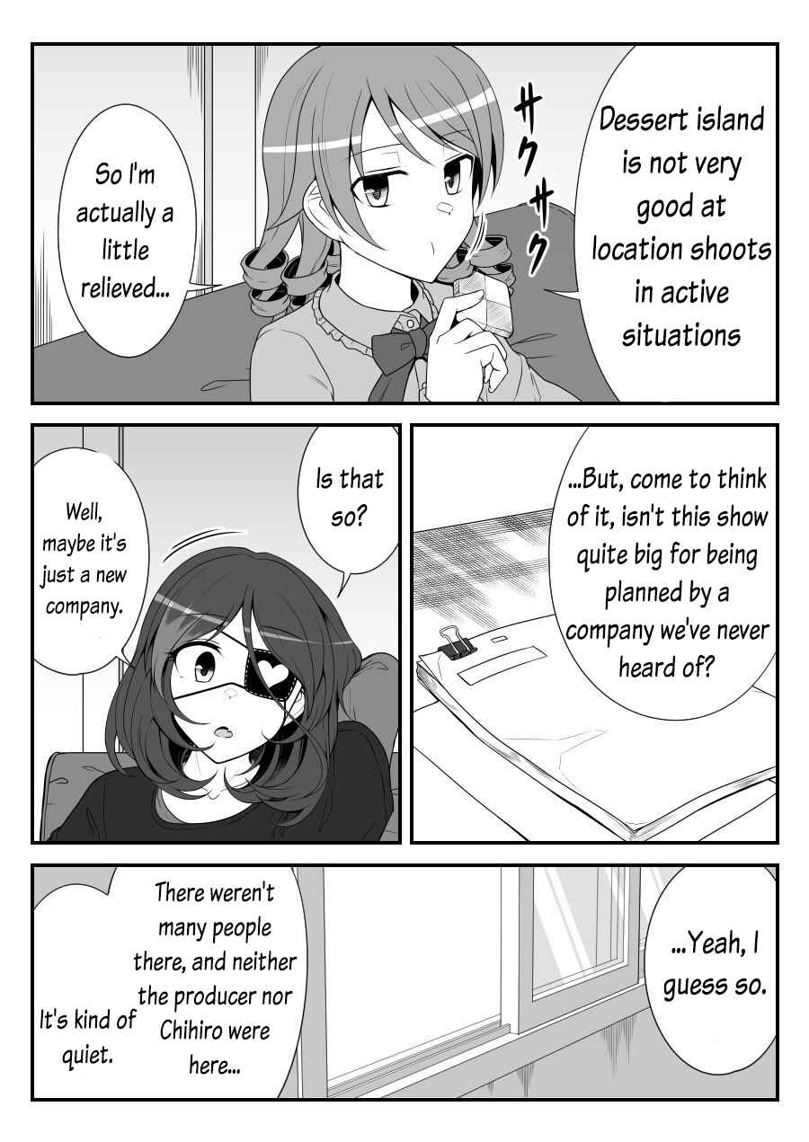 THE iDOLM@STER Cinderella Girls - Daremasu Battle Royale (Doujinshi) Chapter 0 - Page 3