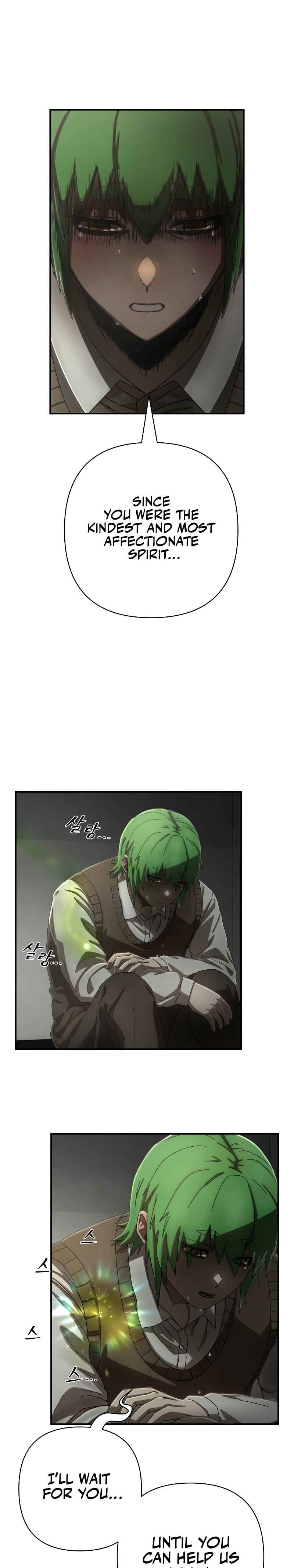 Yongsa ga Doraowatda Chapter 147 - Page 32