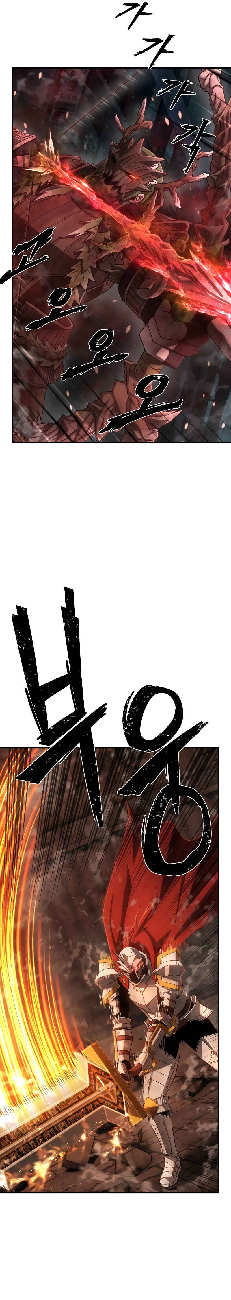 Yongsa ga Doraowatda Chapter 147 - Page 6