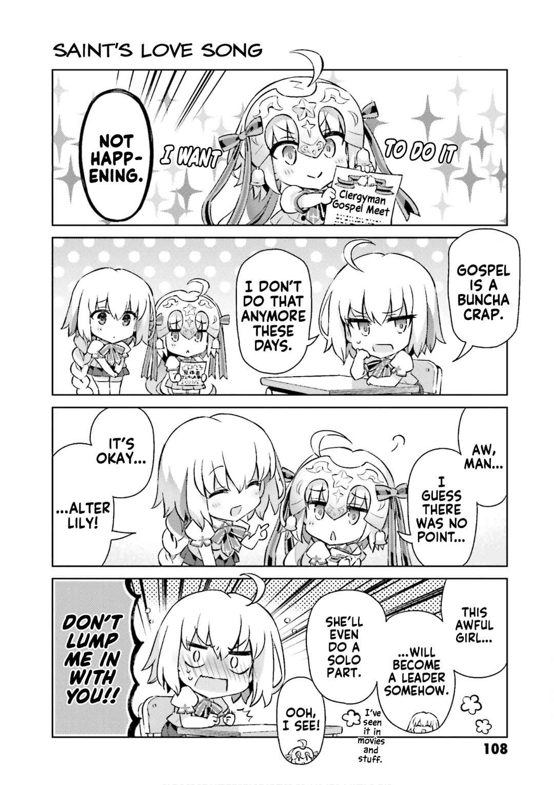 Type-Moon Gakuen - Chibi Chuki! Chapter 56 - Page 4