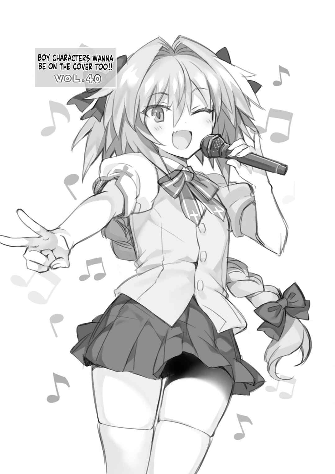 Type-Moon Gakuen - Chibi Chuki! Chapter 56 - Page 9