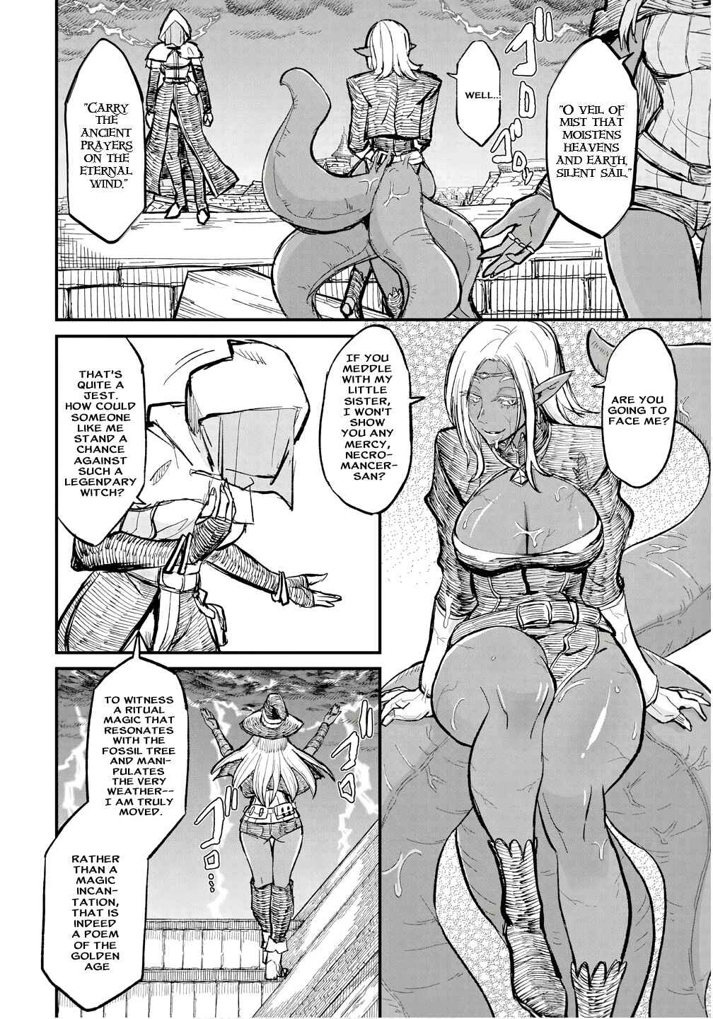 Sake to Tabako no Hiyatoi Dungeon Chapter 13 - Page 2