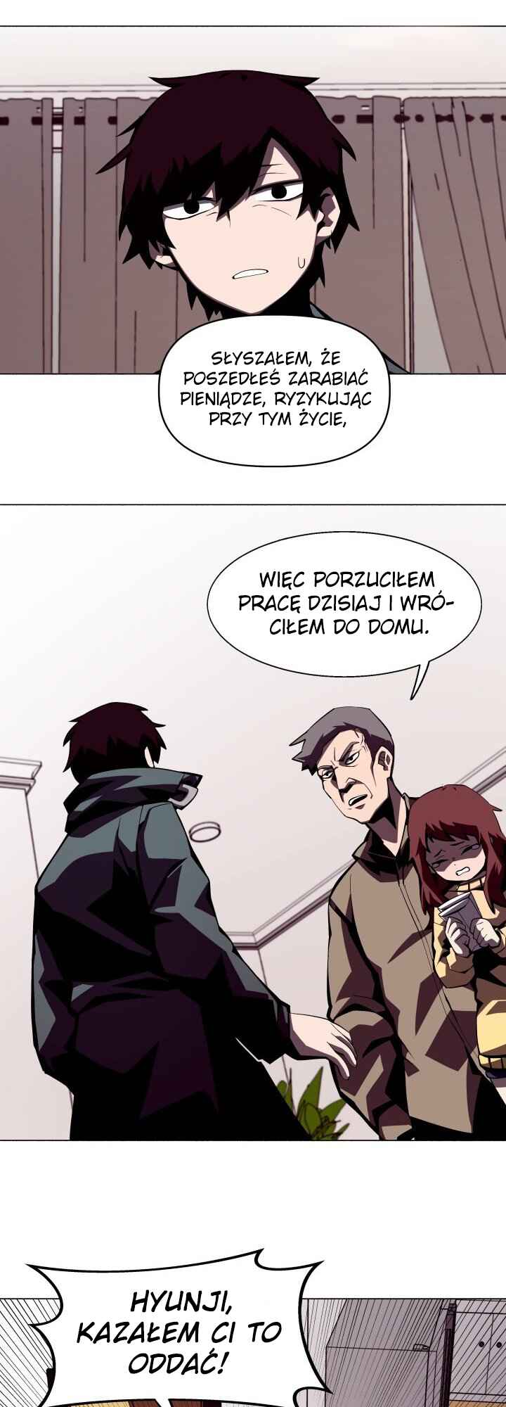 Dungeon Odyssey Chapter 2 - Page 16