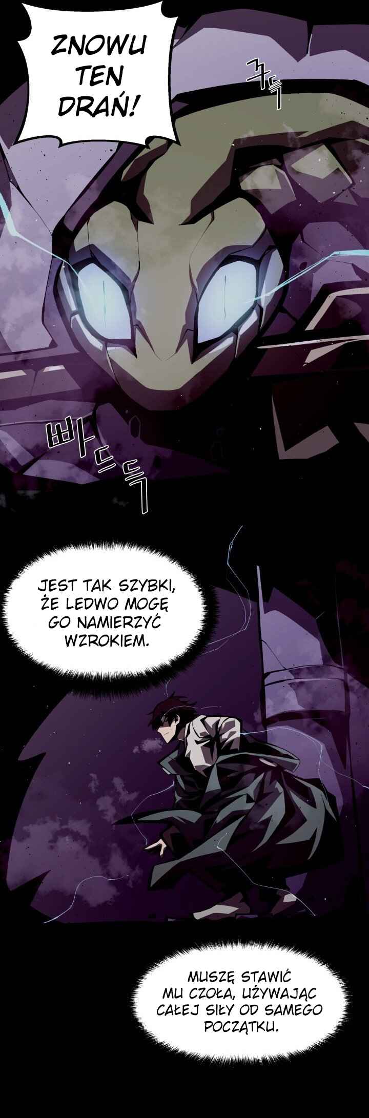 Dungeon Odyssey Chapter 2 - Page 34
