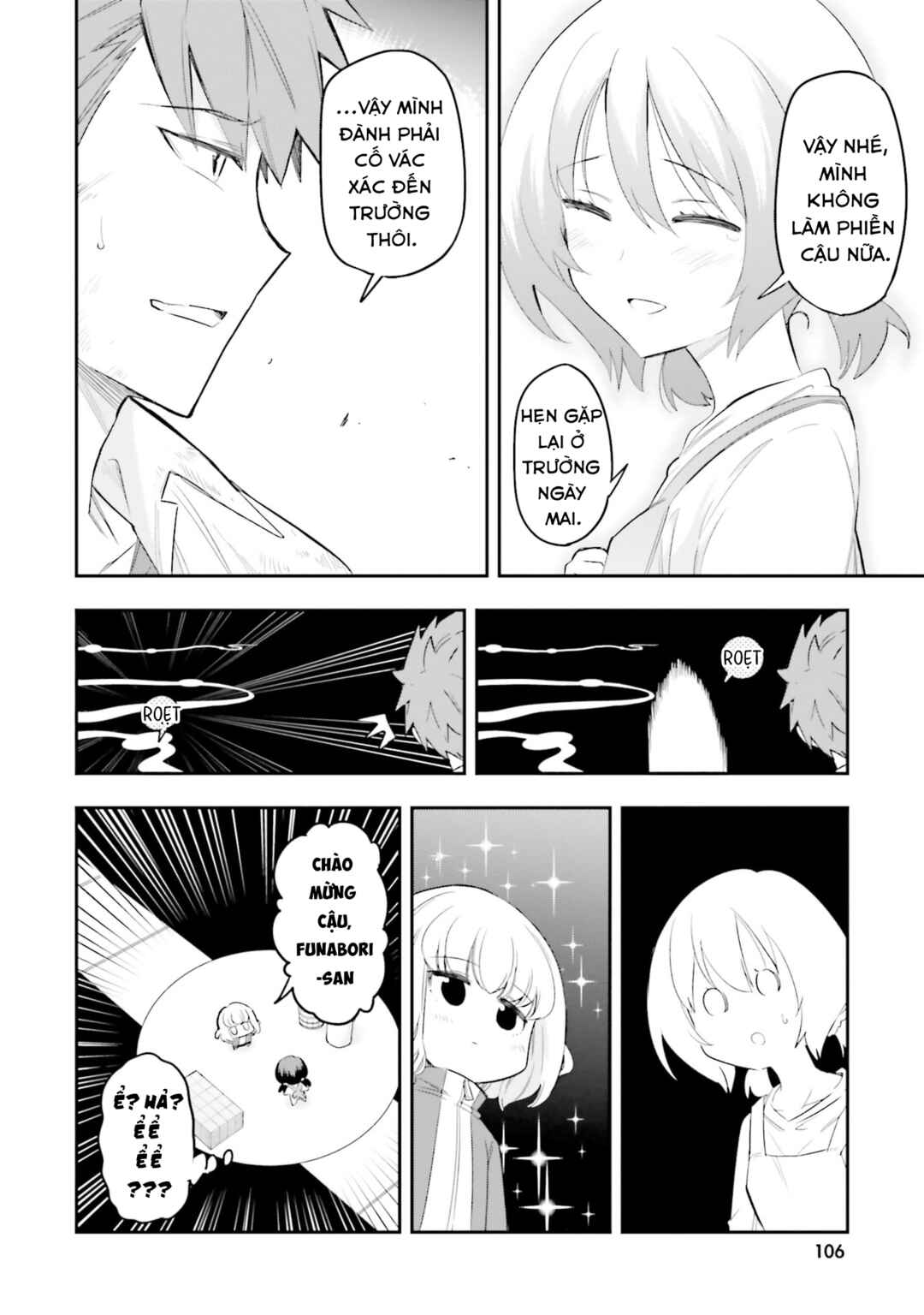 D-Frag! Chapter 170.5 - Page 13