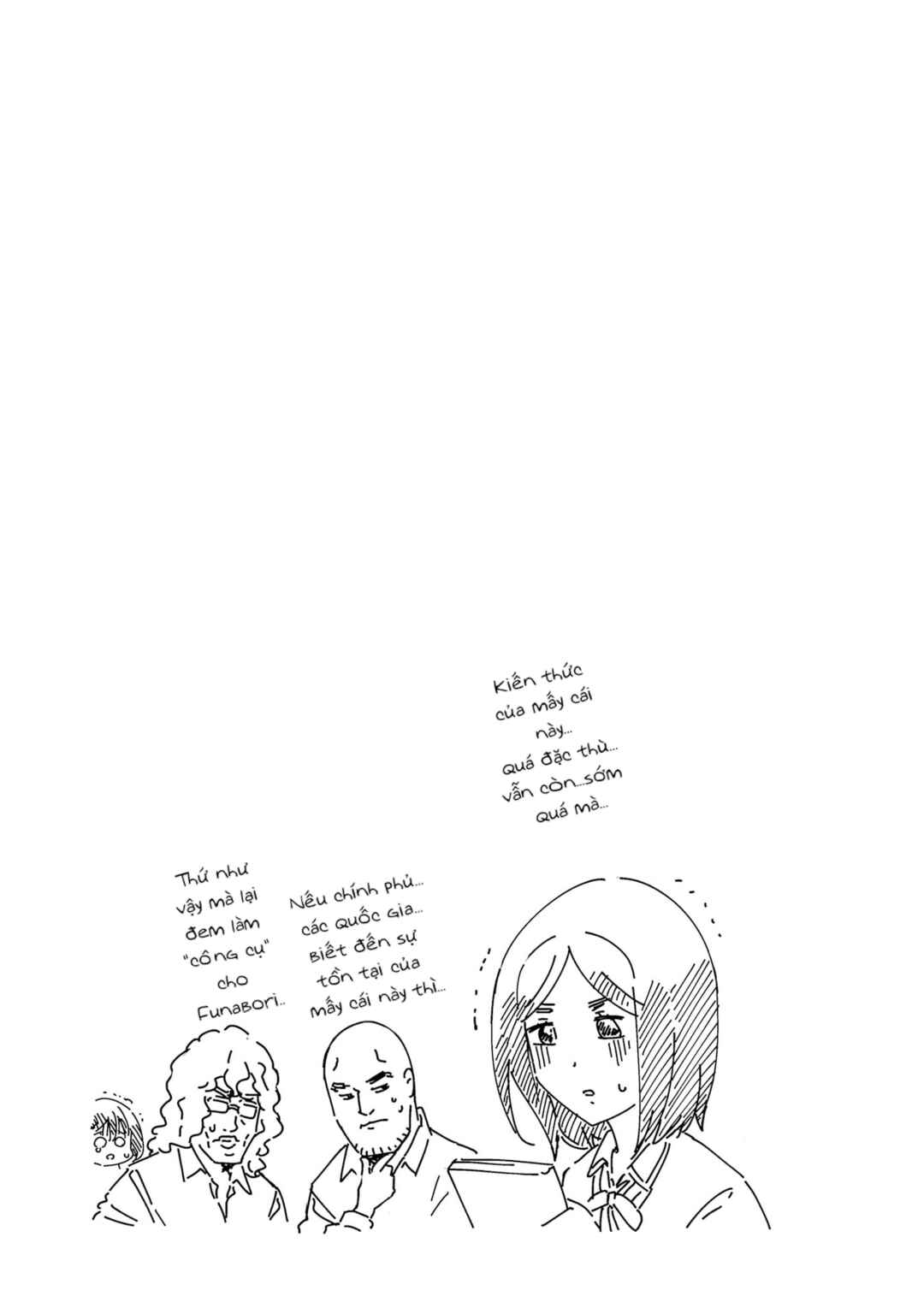 D-Frag! Chapter 170.5 - Page 18