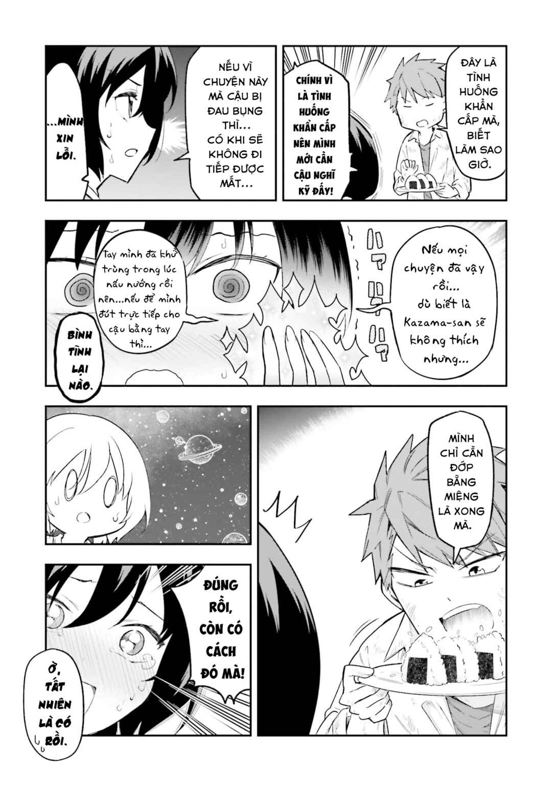 D-Frag! Chapter 170.5 - Page 8