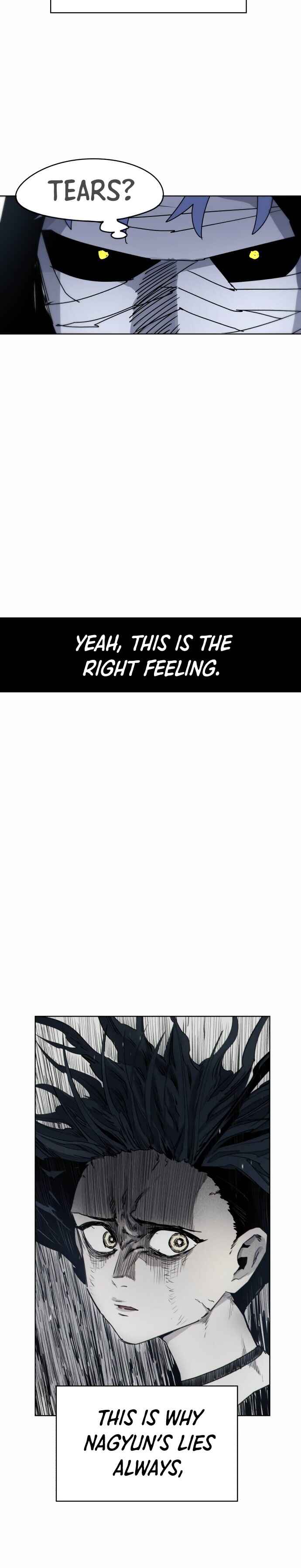 Janbul ui Gisa Chapter 17 - Page 23