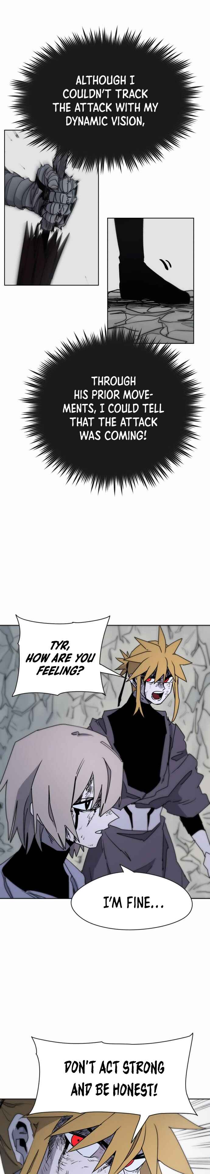 Janbul ui Gisa Chapter 17 - Page 5