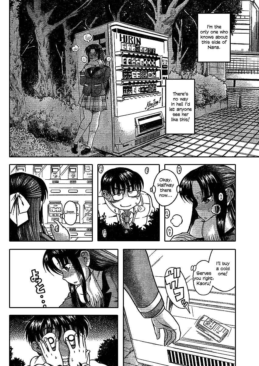 Nana to Kaoru - Step Up "S&M" Love Comedy Chapter 12.1 - Page 10