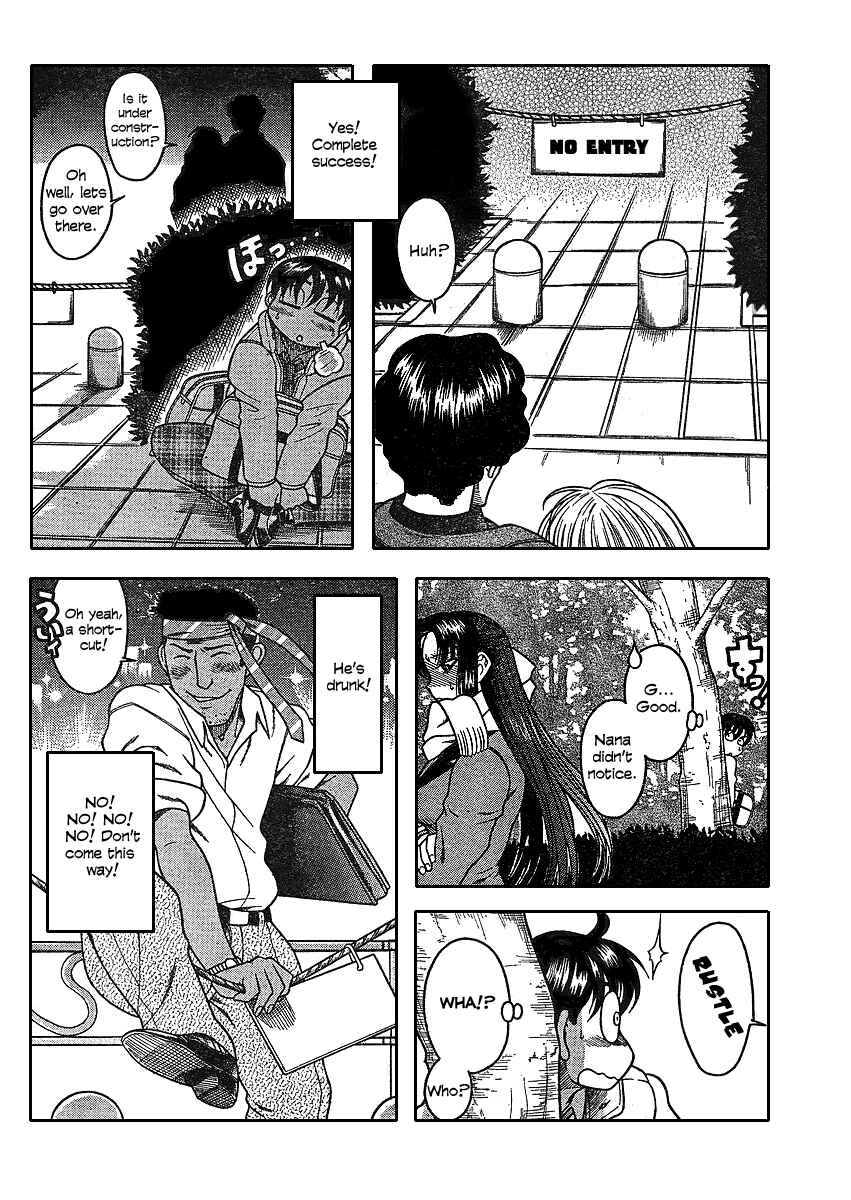 Nana to Kaoru - Step Up "S&M" Love Comedy Chapter 12.1 - Page 12