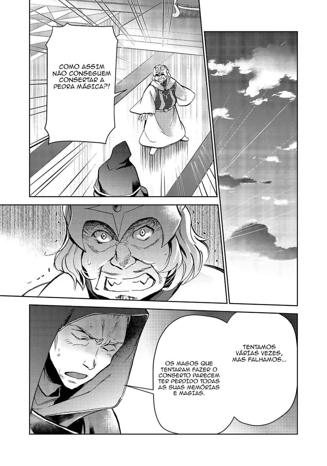 Isekai ni Otosareta... Jouka wa Kihon! Chapter 20 - Page 17